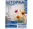 Фотоштора в ванную JoyArty МУЛЬТИ 180х200 sc_sd2848 3
