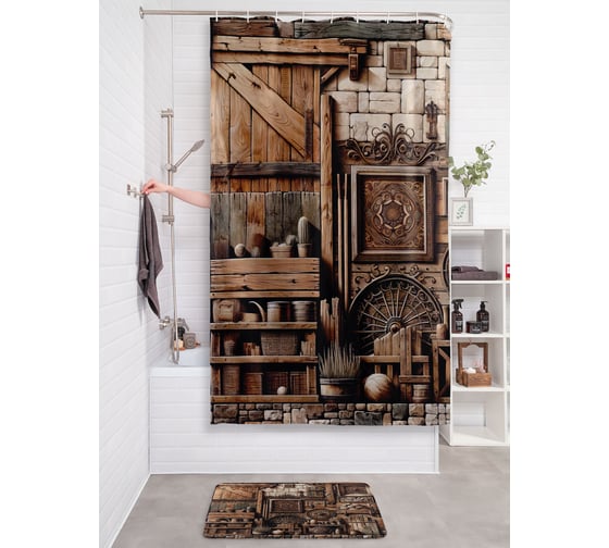 Фотоштора в ванную JoyArty МУЛЬТИ 180х200 sc_429832 1