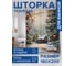 Фотоштора в ванную JoyArty МУЛЬТИ 180х200 sc_sd4354 3