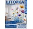 Фотоштора в ванную JoyArty МУЛЬТИ 180х200 sc_sd2750 3