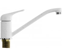 Смеситель для кухни ZOX 40к  белый ZX-GS02 544806