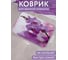 Коврик противоскользящий для ванной, сауны, бассейна, 77х52 см JOYARTY bath_sd4673 3