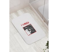 Коврик противоскользящий для ванной, сауны, бассейна, 77х52 см JOYARTY bath_420023