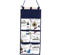 Подвесной органайзер Удачная покупка SN012-06