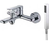 Смеситель для ванны Maretti Aria, хром AR22RF845