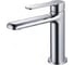 Смеситель для раковины Maretti Aria, хром AR32RF845 1