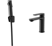 Смеситель для раковины Maretti с гигиеническим душем Florenza Black, черный FLG32RF28