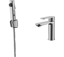 Смеситель для раковины Maretti с гигиеническим душем Florenza, хром FLG32RF70