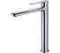 Смеситель для раковины Maretti высокий Aria, хром AR32RF845-V 1