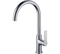 Смеситель для кухни Maretti Aria, хром AR31RZZ845