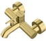 Настенный смеситель для ванны Vitra Minimax Square (Минимакс Сквуэр) однорычажный хром латунь A43520EXP 3