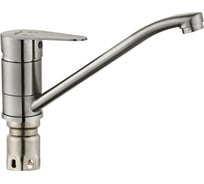 Смеситель для кухни ViEiR однорычажный, из нержавеющей стали, с низким изливом, сатин V15035