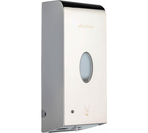 Сенсорный дозатор для жидкого мыла Ksitex ASD-7961S 33142 1