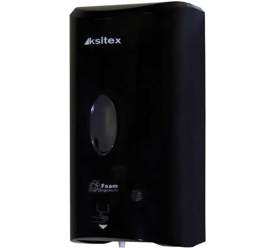 Сенсорный дозатор для мыла-пены Ksitex черный AFD-7960B 33156