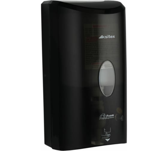 Сенсорный дозатор для мыла-пены Ksitex черный AFD-7960B 33156 1