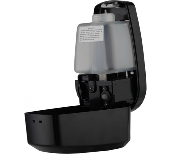 Сенсорный дозатор для жидкого мыла Ksitex черный ASD-500B 33162