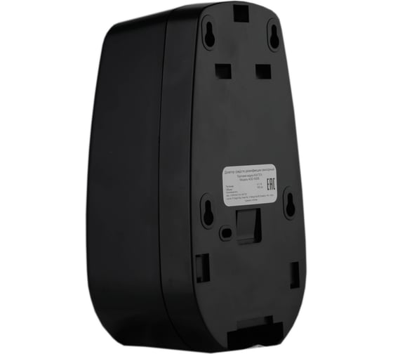 Сенсорный дозатор для жидкого мыла Ksitex черный ASD-500B 33162