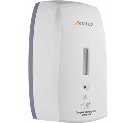 Сенсорный дозатор для антисептика Ksitex белый ADD-1000W 33165 1