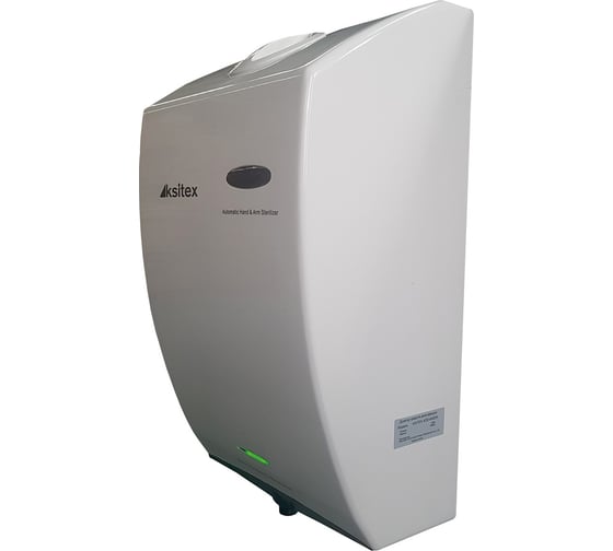 Сенсорный дозатор для антисептика Ksitex белый ADD-6002W 33168