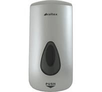 Дозатор для жидкого мыла Ksitex SD-1068BD 33182
