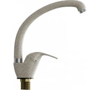 Смеситель для кухни Zox ZX-GS01 40к, песочный, высокий излив 544793