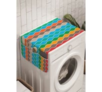 Органайзер для хранения Ambesonne "Волны со всеми цветами" на стиральную машину, 45x120 см, cwm_21533