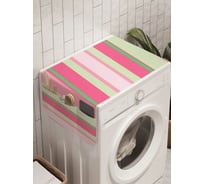 Органайзер для хранения Ambesonne "Полосатый уют" на стиральную машину, 45x120 см, cwm_21529