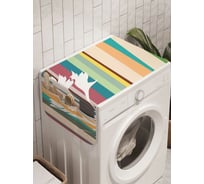 Органайзер для хранения Ambesonne "Полосы для дома" на стиральную машину, 45x120 см, cwm_21530