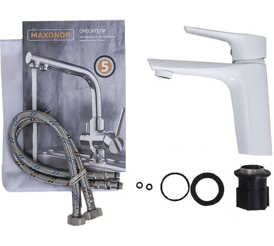Смеситель для раковины Maxonor MN1073-8