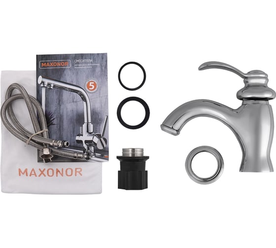 Смеситель для раковины Maxonor MN1076