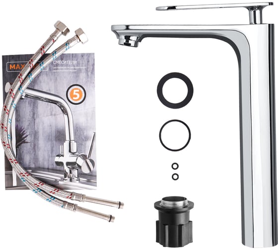 Смеситель для раковины Maxonor MN1179