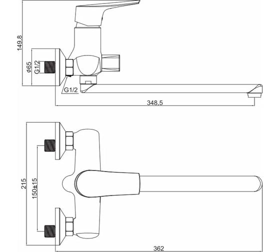 Смеситель для ванны Maxonor MN2273-8