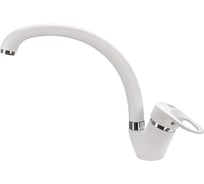 Смеситель для кухни VIGRO VG901 белый