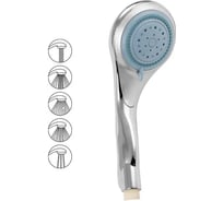 Лейка душевая Brimix массажная, 5 режимов 889