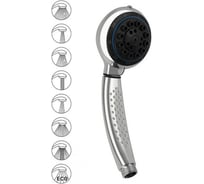 Лейка душевая Brimixмассажная, 8 режимов  090