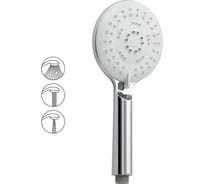 Лейка душевая Brimix массажная, самоочищающаяся, 3 режима 6055