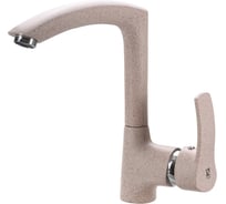 Смеситель для кухни VIGRO VG903 терра