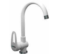 Смеситель для кухни VIGRO VG902 белый