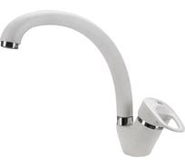 Смеситель для кухни VIGRO VG901 жасмин