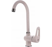 Смеситель для кухни VIGRO VG902 терра