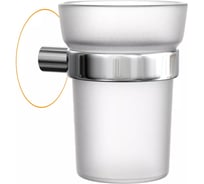 Стакан для зубных щеток LEMER YOU-DESIGN LEM-YD06