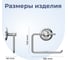 Держатель для туалетной бумаги Fora DROP FOR-DP016 3