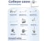 Держатель для туалетной бумаги Fora DROP FOR-DP016 4