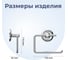 Держатель для туалетной бумаги Fora DROP FOR-DP016 6