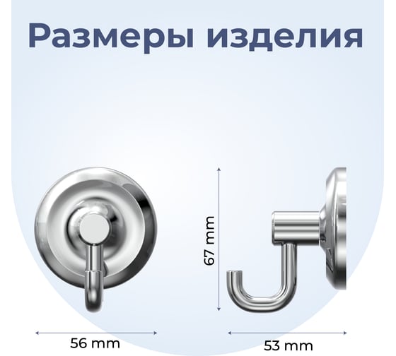 Одинарный крючок Fora DROP FOR-DP028