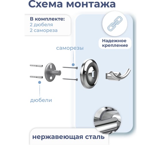 Держатель для полотенец с 5 крючками Fora DROP FOR-DP005