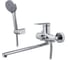 Смеситель для ванны Maxonor MN2271 2
