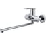 Смеситель для ванны Maxonor MN2271 3