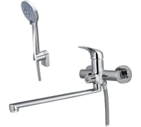 Смеситель для ванны Maxonor MN2277
