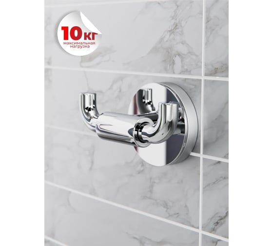 Двойной крючок Fora LORD хром FOR-LORD053CR